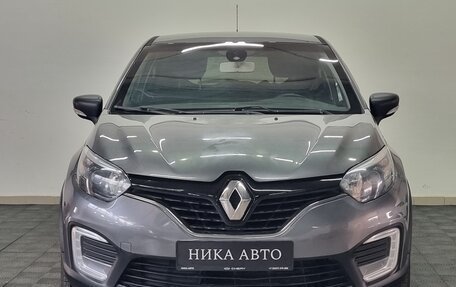 Renault Kaptur I рестайлинг, 2017 год, 1 432 000 рублей, 2 фотография