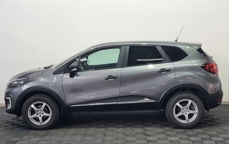 Renault Kaptur I рестайлинг, 2017 год, 1 432 000 рублей, 4 фотография