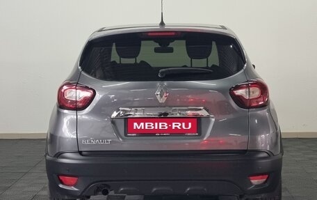 Renault Kaptur I рестайлинг, 2017 год, 1 432 000 рублей, 6 фотография