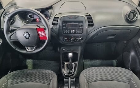 Renault Kaptur I рестайлинг, 2017 год, 1 432 000 рублей, 11 фотография