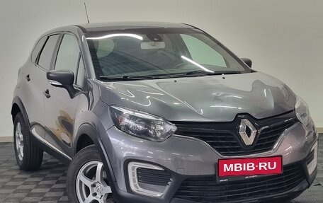 Renault Kaptur I рестайлинг, 2017 год, 1 432 000 рублей, 3 фотография