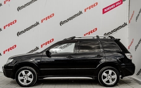 Mitsubishi Outlander III рестайлинг 3, 2007 год, 865 000 рублей, 10 фотография