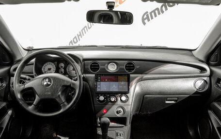 Mitsubishi Outlander III рестайлинг 3, 2007 год, 865 000 рублей, 13 фотография
