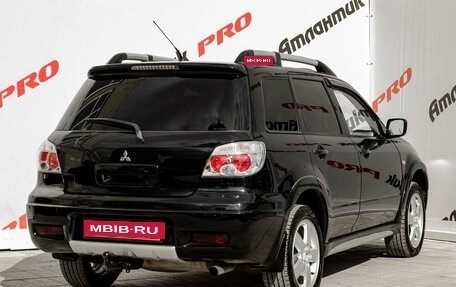 Mitsubishi Outlander III рестайлинг 3, 2007 год, 865 000 рублей, 9 фотография