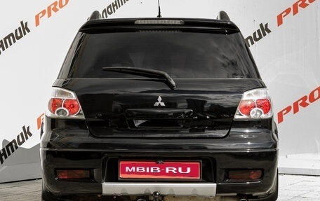 Mitsubishi Outlander III рестайлинг 3, 2007 год, 865 000 рублей, 8 фотография