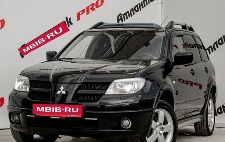 Mitsubishi Outlander III рестайлинг 3, 2007 год, 865 000 рублей, 2 фотография