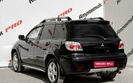 Mitsubishi Outlander III рестайлинг 3, 2007 год, 865 000 рублей, 7 фотография