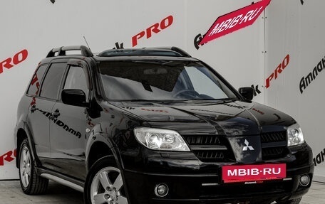 Mitsubishi Outlander III рестайлинг 3, 2007 год, 865 000 рублей, 6 фотография