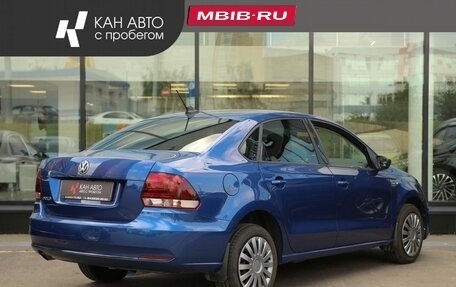 Volkswagen Polo VI (EU Market), 2019 год, 1 209 500 рублей, 2 фотография