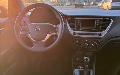 Hyundai Solaris II рестайлинг, 2018 год, 1 094 000 рублей, 1 фотография