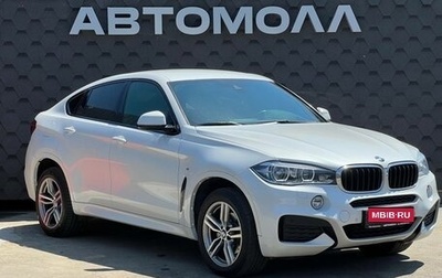 BMW X6, 2017 год, 4 390 000 рублей, 1 фотография