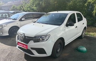 Renault Logan II, 2021 год, 850 000 рублей, 1 фотография