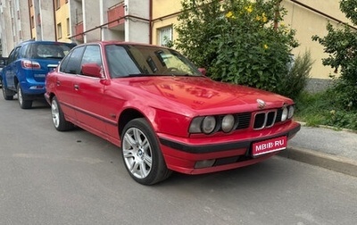 BMW 5 серия, 1990 год, 320 000 рублей, 1 фотография