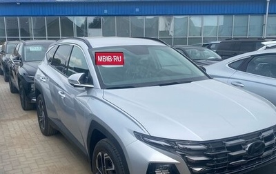 Hyundai Tucson, 2025 год, 4 270 000 рублей, 1 фотография