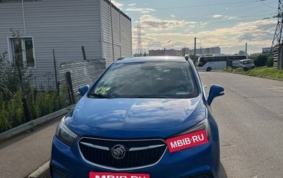 Buick Encore I, 2017 год, 1 400 000 рублей, 1 фотография