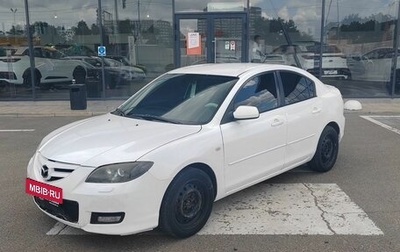 Mazda 3, 2008 год, 420 000 рублей, 1 фотография