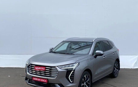 Haval Jolion, 2023 год, 1 950 000 рублей, 1 фотография
