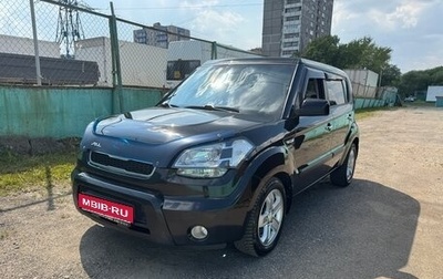 KIA Soul I рестайлинг, 2011 год, 960 000 рублей, 1 фотография