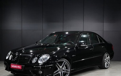 Mercedes-Benz E-Класс AMG, 2008 год, 3 650 000 рублей, 1 фотография