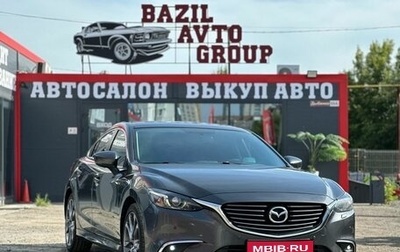 Mazda 6, 2017 год, 1 799 000 рублей, 1 фотография