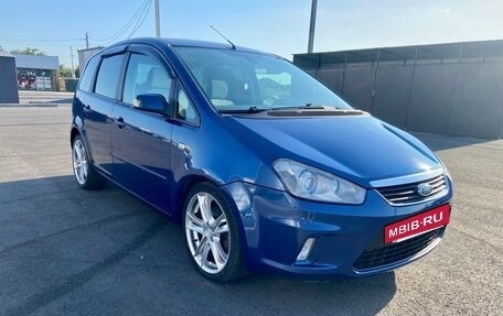 Ford C-MAX I рестайлинг, 2008 год, 850 000 рублей, 3 фотография