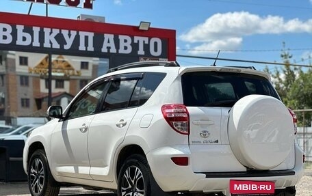 Toyota RAV4, 2012 год, 1 405 000 рублей, 9 фотография