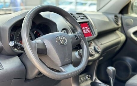 Toyota RAV4, 2012 год, 1 405 000 рублей, 18 фотография