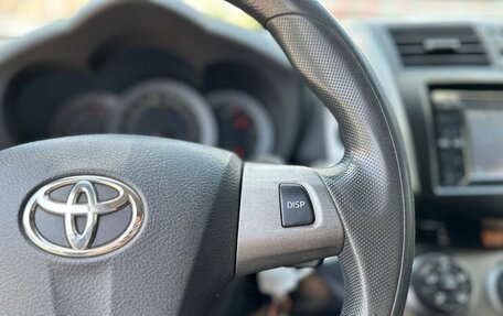 Toyota RAV4, 2012 год, 1 405 000 рублей, 19 фотография