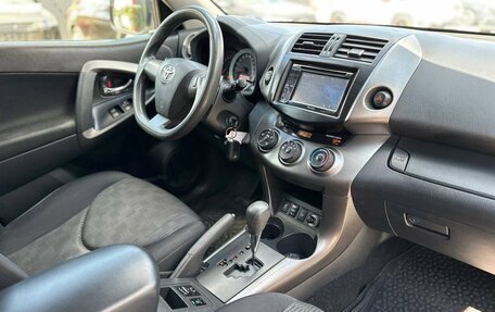 Toyota RAV4, 2012 год, 1 405 000 рублей, 20 фотография