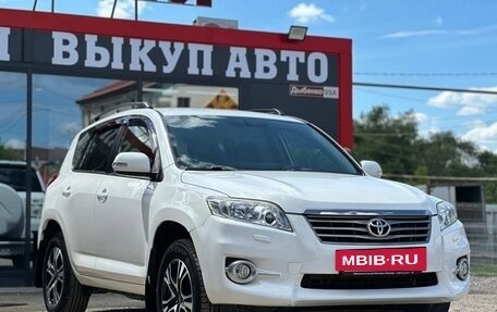 Toyota RAV4, 2012 год, 1 405 000 рублей, 5 фотография