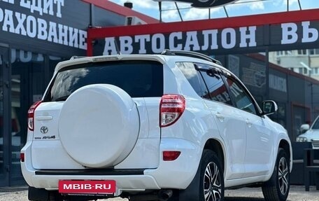 Toyota RAV4, 2012 год, 1 405 000 рублей, 12 фотография