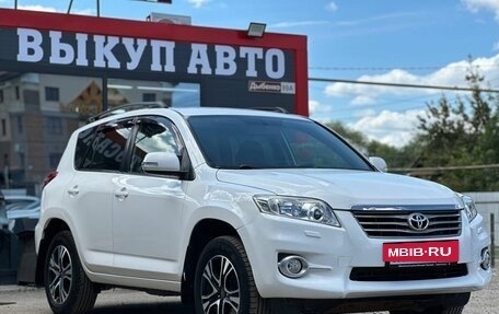 Toyota RAV4, 2012 год, 1 405 000 рублей, 6 фотография