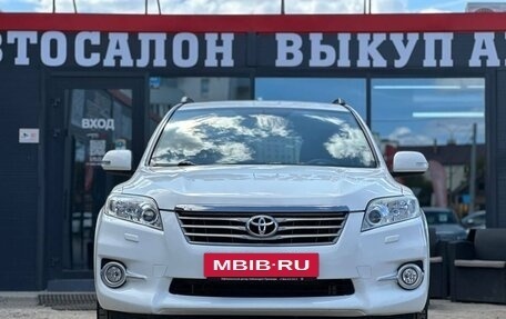 Toyota RAV4, 2012 год, 1 405 000 рублей, 4 фотография