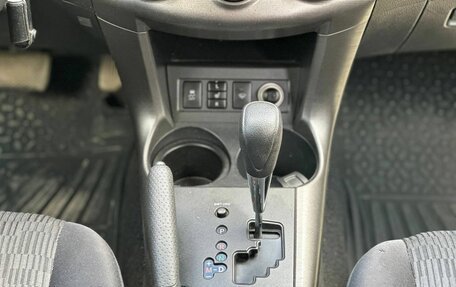 Toyota RAV4, 2012 год, 1 405 000 рублей, 23 фотография