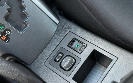 Toyota RAV4, 2012 год, 1 405 000 рублей, 24 фотография