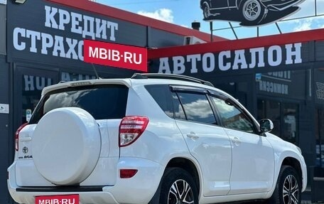 Toyota RAV4, 2012 год, 1 405 000 рублей, 13 фотография