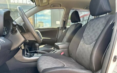 Toyota RAV4, 2012 год, 1 405 000 рублей, 32 фотография