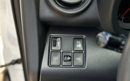 Toyota RAV4, 2012 год, 1 405 000 рублей, 28 фотография