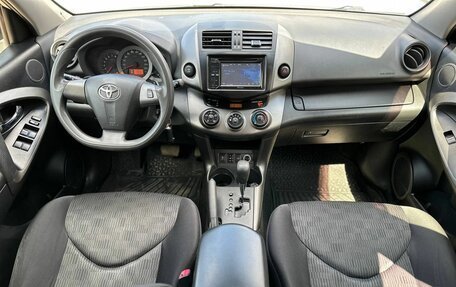Toyota RAV4, 2012 год, 1 405 000 рублей, 30 фотография
