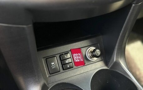 Toyota RAV4, 2012 год, 1 405 000 рублей, 26 фотография