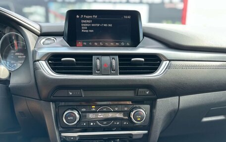 Mazda 6, 2017 год, 1 799 000 рублей, 24 фотография