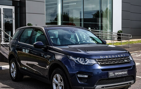 Land Rover Discovery Sport I рестайлинг, 2018 год, 2 249 000 рублей, 4 фотография