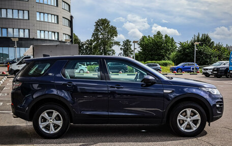 Land Rover Discovery Sport I рестайлинг, 2018 год, 2 249 000 рублей, 5 фотография