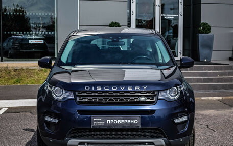 Land Rover Discovery Sport I рестайлинг, 2018 год, 2 249 000 рублей, 3 фотография