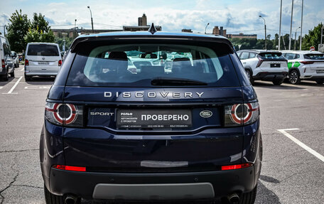 Land Rover Discovery Sport I рестайлинг, 2018 год, 2 249 000 рублей, 7 фотография