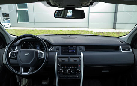 Land Rover Discovery Sport I рестайлинг, 2018 год, 2 249 000 рублей, 11 фотография