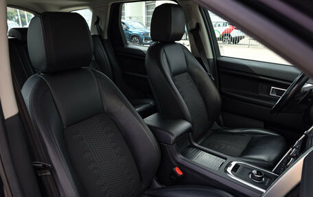 Land Rover Discovery Sport I рестайлинг, 2018 год, 2 249 000 рублей, 16 фотография