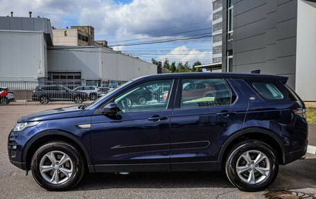 Land Rover Discovery Sport I рестайлинг, 2018 год, 2 249 000 рублей, 9 фотография