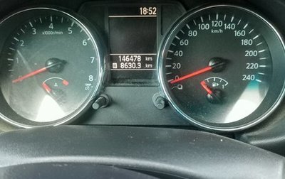 Nissan Qashqai, 2012 год, 980 000 рублей, 1 фотография