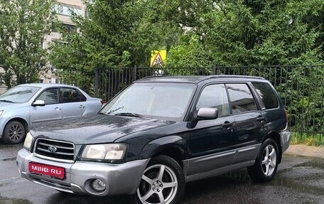 Subaru Forester, 2004 год, 400 000 рублей, 1 фотография